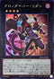 RC04-JP042 クロノダイバーリダン SR