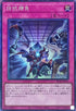 RC04-JP075 拮抗勝負 CR