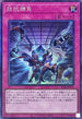 RC04-JP075 拮抗勝負 CR