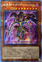 ROTD-JP004 暗黒騎士ガイアソルジャー PSE