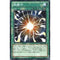 SD37-JP026 超融合 N