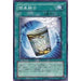 SD37-JP027 簡易融合 N