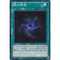 SD37-JP028 闇の誘惑 N