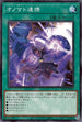SD42-JP025 オノマト連携 N