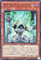 SD46-JP019 サイキックリフレクター N