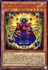 SUDA-JP004 アルカナフォースVTHEHIEROPHANT N