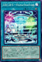 SUDA-JP058 ARGSHomeStadium N