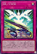 SUDA-JP068 SRCWW N