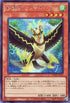 TW01-JP131 精霊獣 カンナホーク SE