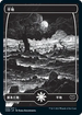 [Janpanese Version] VOW 268 Plains (268) L