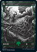 [Janpanese Version] VOW 277 Forest (277) L