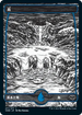 [Janpanese Version] VOW 271 Island (271) L