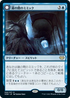 [Janpanese Version] VOW 068 Mirrorhall Mimic R