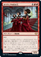 [Janpanese Version] VOW 172 Olivia's Attendants R