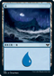 [Janpanese Version] VOW 399 Island (399) L