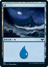 [Janpanese Version] VOW 399 Island (399) L