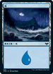 [Janpanese Version] VOW 399 Island (399) L