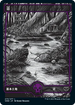 [Foil] [Janpanese Version] VOW 273 Swamp (273) L