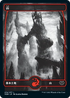 [Foil] [Janpanese Version] VOW 274 Mountain (274) L
