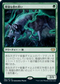 [Foil] [Janpanese Version] VOW 186 Ascendant Packleader R