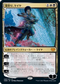 [Foil] [Janpanese Version] VOW 240 Kaya, Geist Hunter M