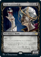 [Foil] [Janpanese Version] VOW 291 Falkenrath Forebear (Showcase) R