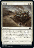 [Janpanese Version] BRO 022 Recommission C