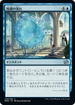 [Janpanese Version] BRO 049 Flow of Knowledge U