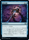 [Janpanese Version] BRO 045 Defabricate U