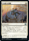 [Janpanese Version] BRO 016 Meticulous Excavation U
