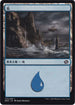 [Janpanese Version] BRO 270 Island (270) L