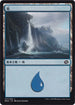 [Janpanese Version] BRO 271 Island (271) L
