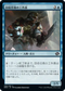 [Janpanese Version] BRO 060 Retrieval Agent C