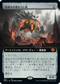 [Janpanese Version] BRO 363 Cityscape Leveler (Extended Art) M