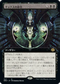 [Janpanese Version] BRO 327 Gix's Command (Extended Art) R