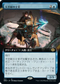 [Janpanese Version] BRO 317 Skystrike Officer (Extended Art) R