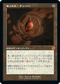 [Janpanese Version] BRR 098 Mox Amber (Schematic Art) M