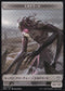 [Janpanese Version] BRR 002 Aetherflux Reservoir M