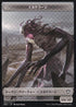 [Janpanese Version] BRR 002 Aetherflux Reservoir M