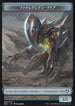 [Janpanese Version] BRR 005 Astral Cornucopia R