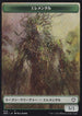 [Janpanese Version] BRR 014 Door to Nothingness R