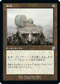 [Janpanese Version] BRR 095 Millstone (Schematic Art) U