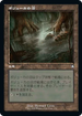 [Janpanese Version] BRC 176 Bojuka Bog C