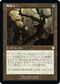 [Janpanese Version] BRC 149 Mirrorworks R