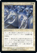 [Janpanese Version] BRC 078 Unbreakable Formation R