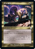[Janpanese Version] BRC 124 Despark U