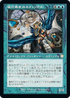[Janpanese Version] BRC 094 Sharding Sphinx R