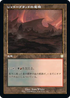 [Janpanese Version] BRC 199 Shadowblood Ridge R