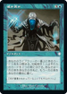 [Janpanese Version] BRC 084 Fact or Fiction U