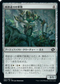 [Foil] [Janpanese Version] BRO 037 Scrapwork Cohort C